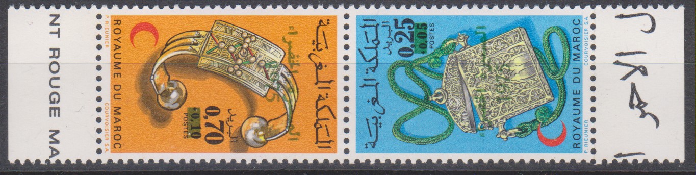 Numérisation_20241113 (82)