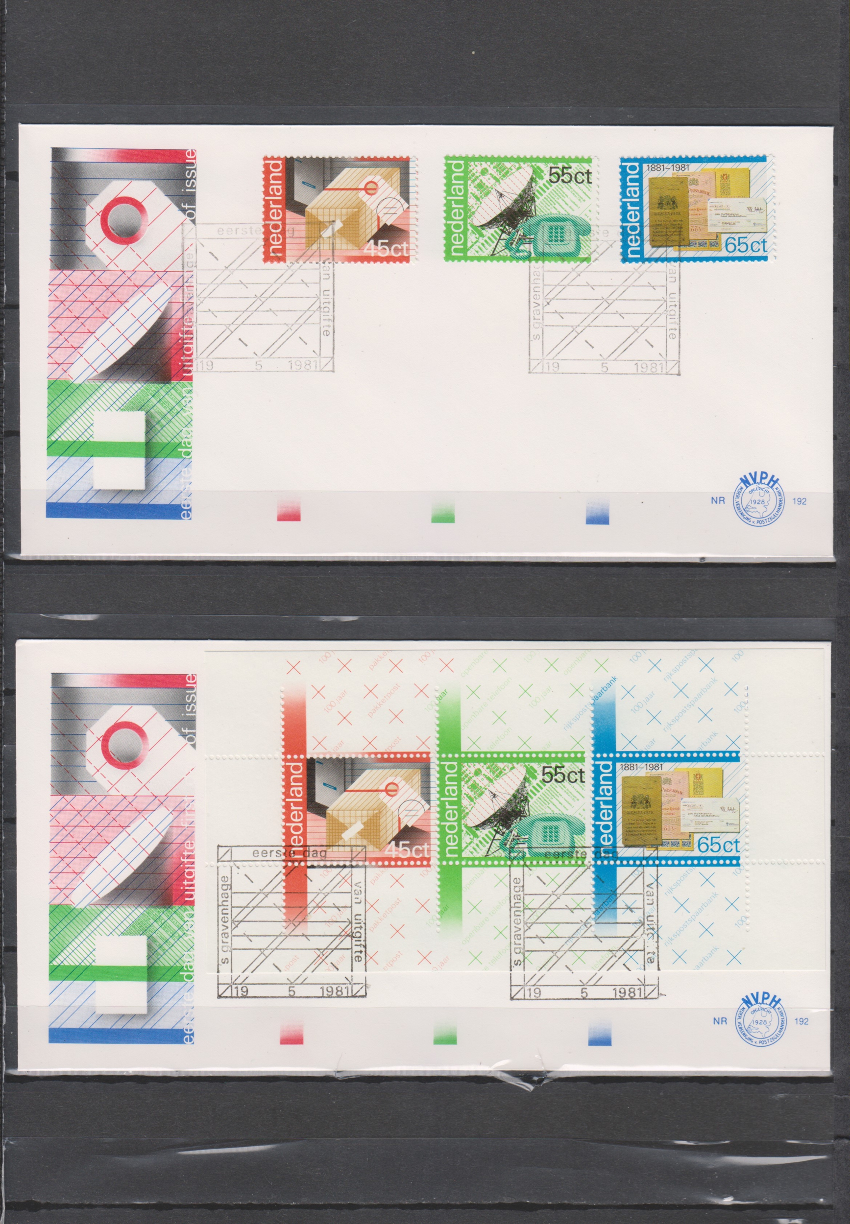 Numérisation_20181008 (11)