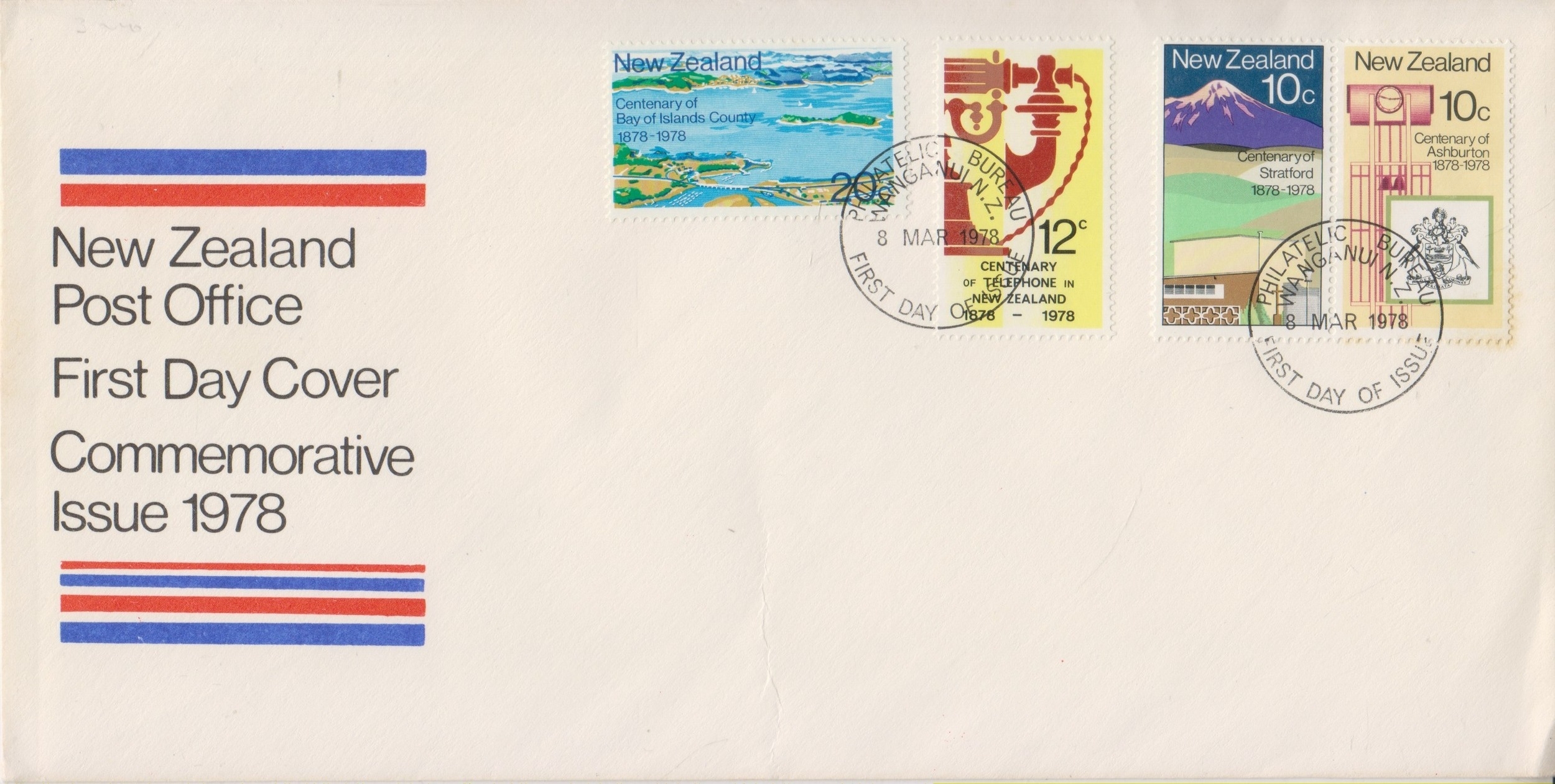 Numérisation_20241202 (34)