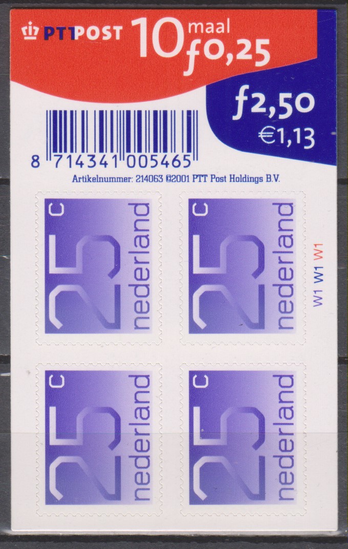 Numérisation_20241206 (18)