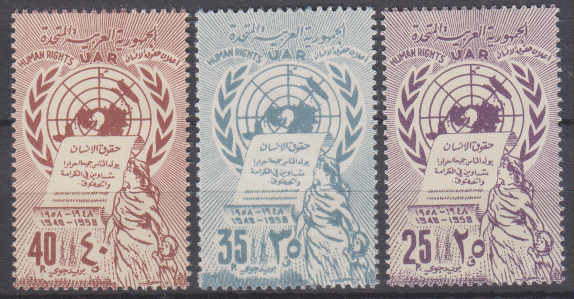 Numérisation_20240627 (47)