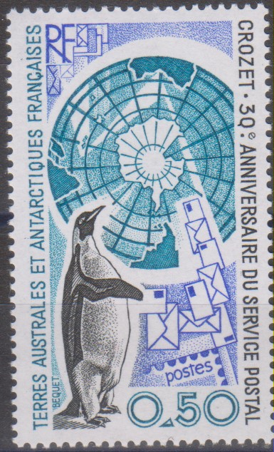 Numérisation_20241210 (27)