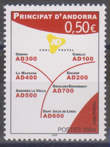 Numérisation_20241212 (162)