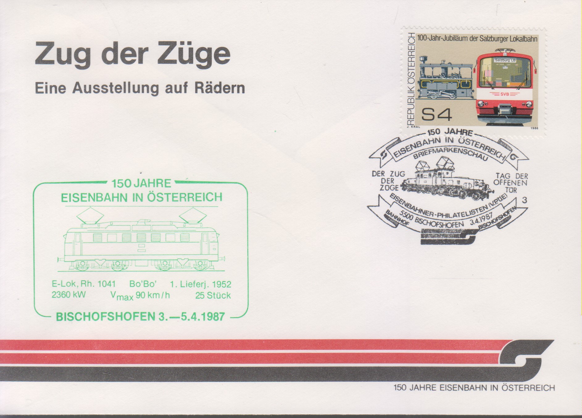 Numérisation_20250102 (51)