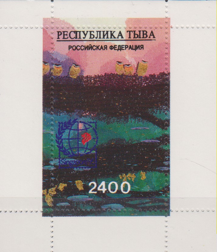 Numérisation_20250102 (201)