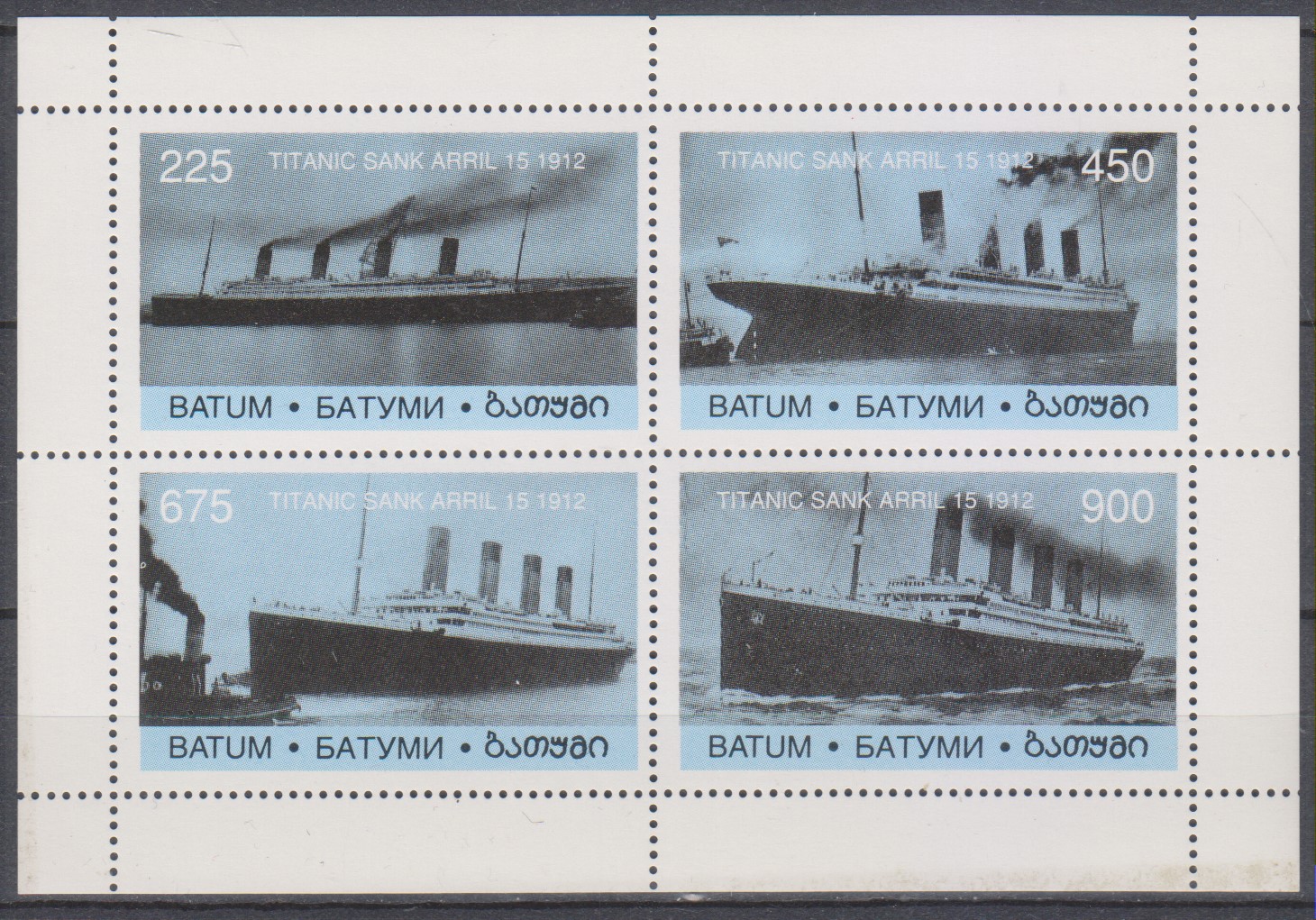 Numérisation_20250102 (235)
