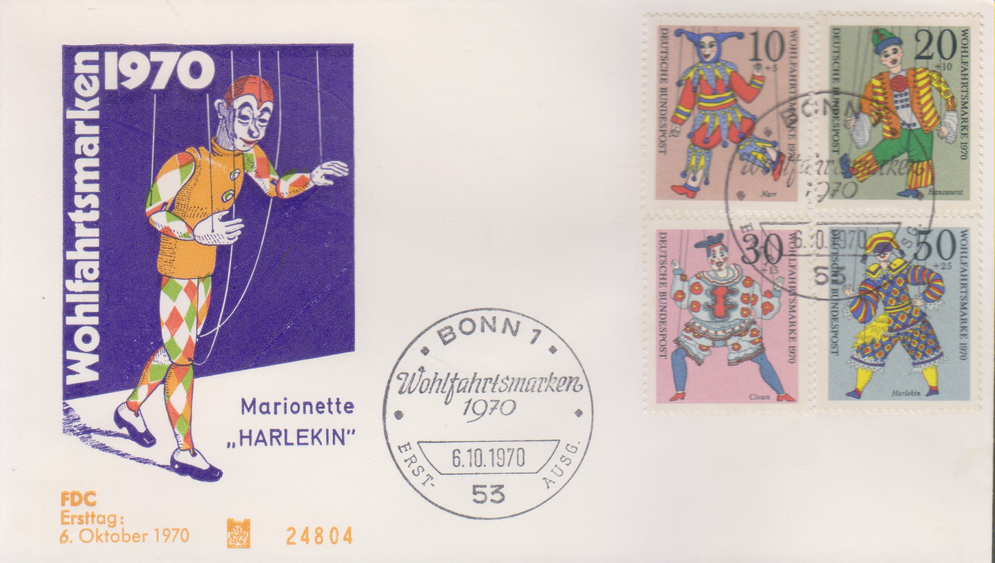 Numérisation_20250102 (160)