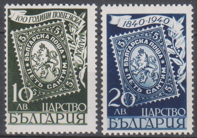 Numérisation_20250109 (202)