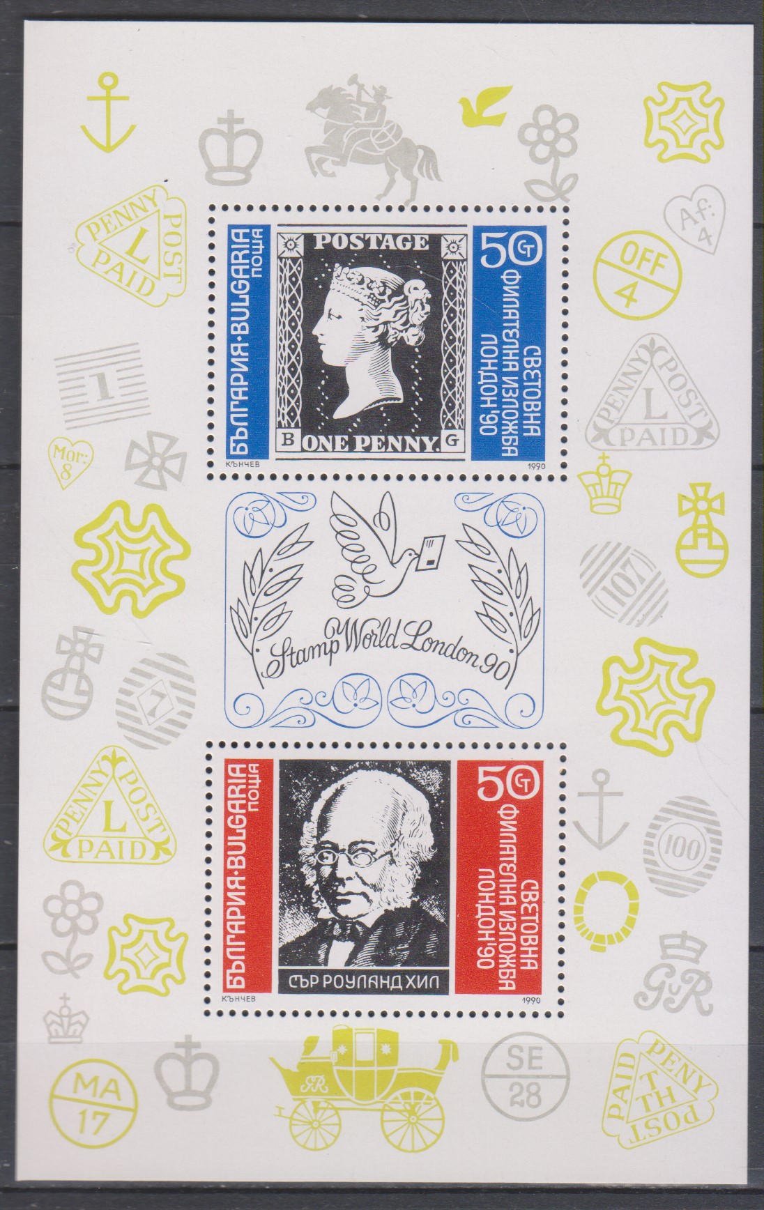 Numérisation_20250109 (201)