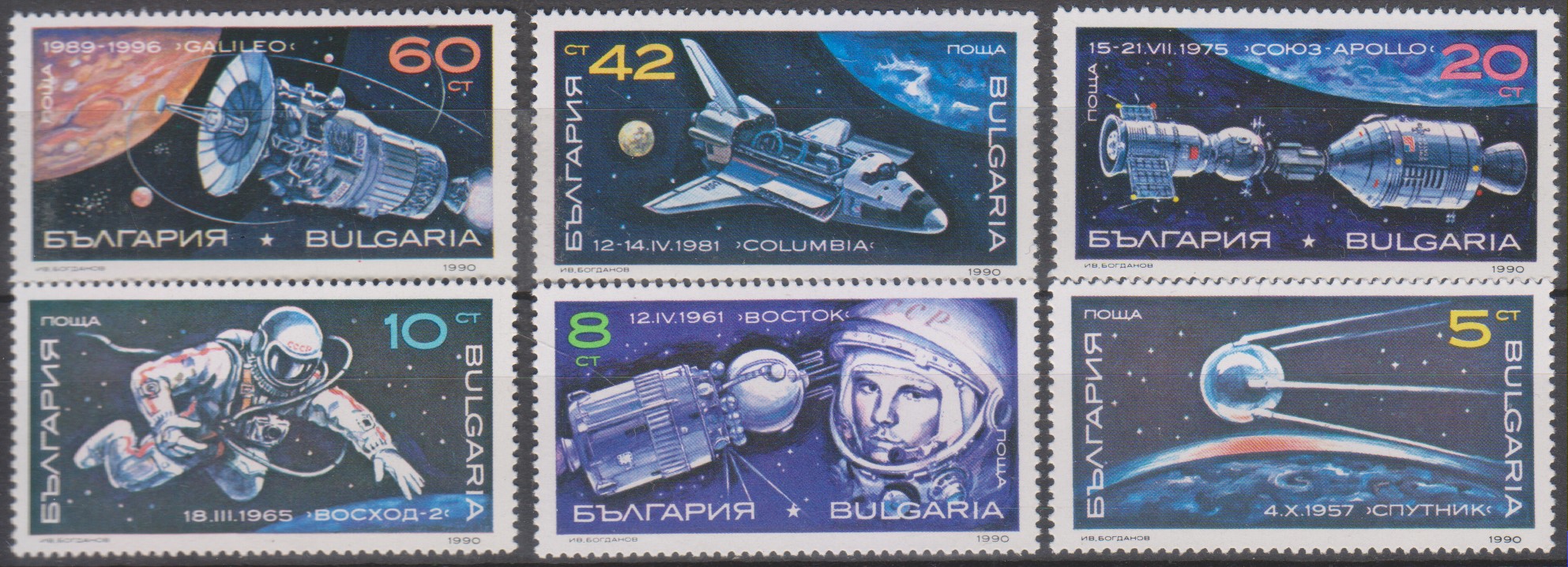 Numérisation_20250109 (196)