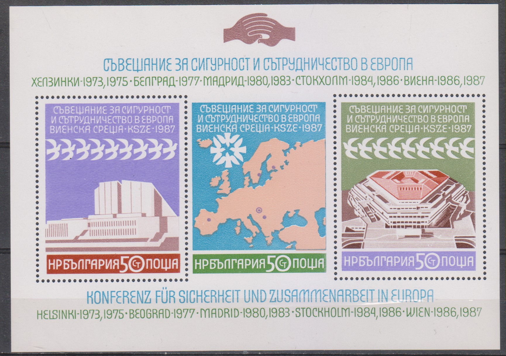 Numérisation_20250109 (192)