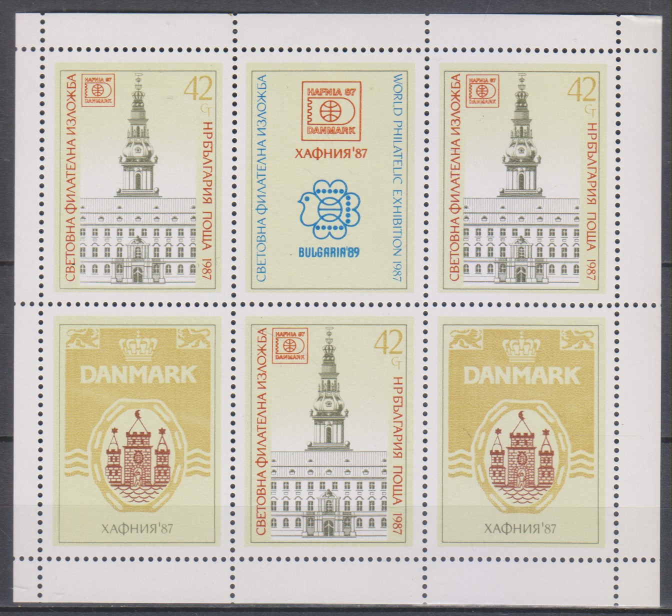 Numérisation_20250109 (189)