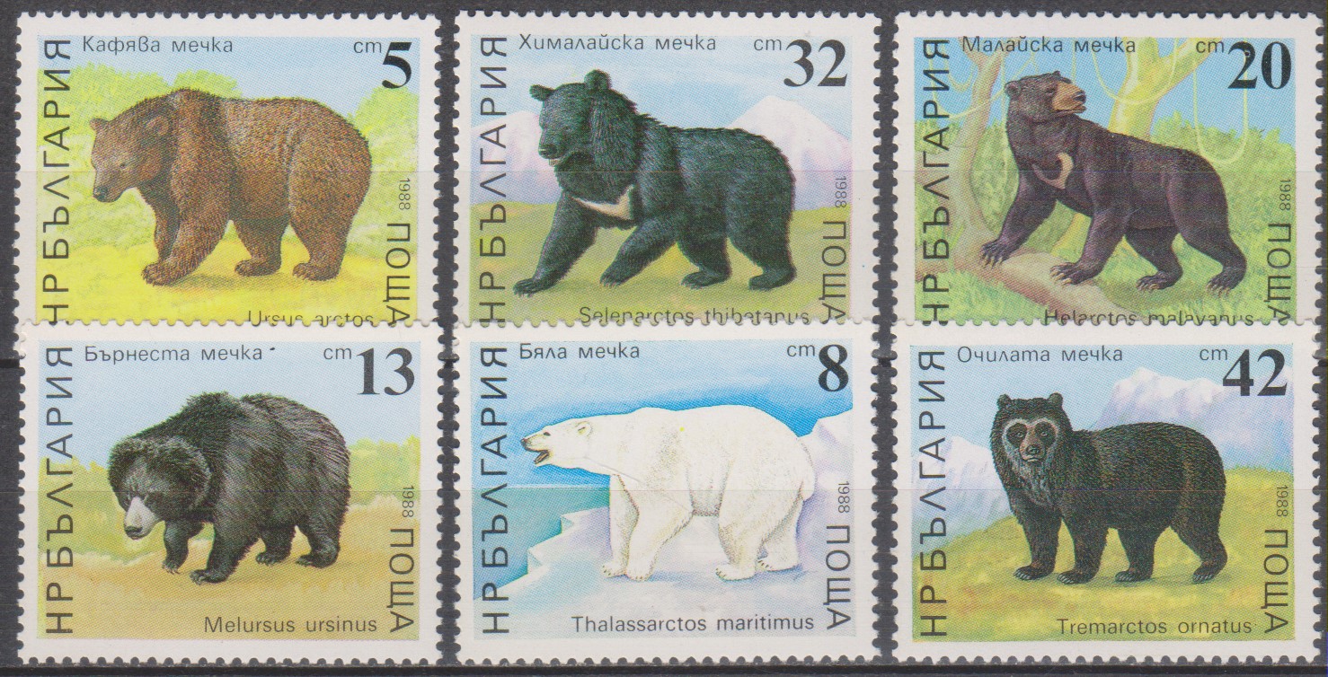 Numérisation_20250109 (179)