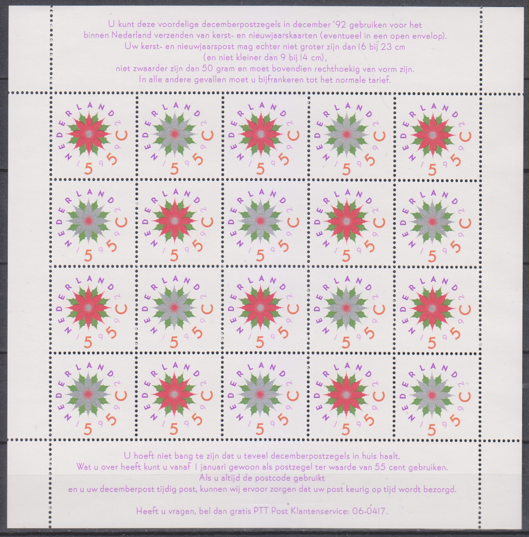 Numérisation_20250109 (7)