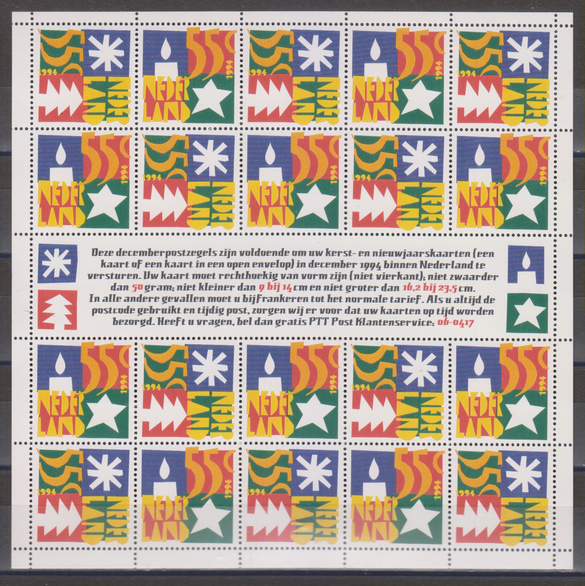 Numérisation_20250109 (3)