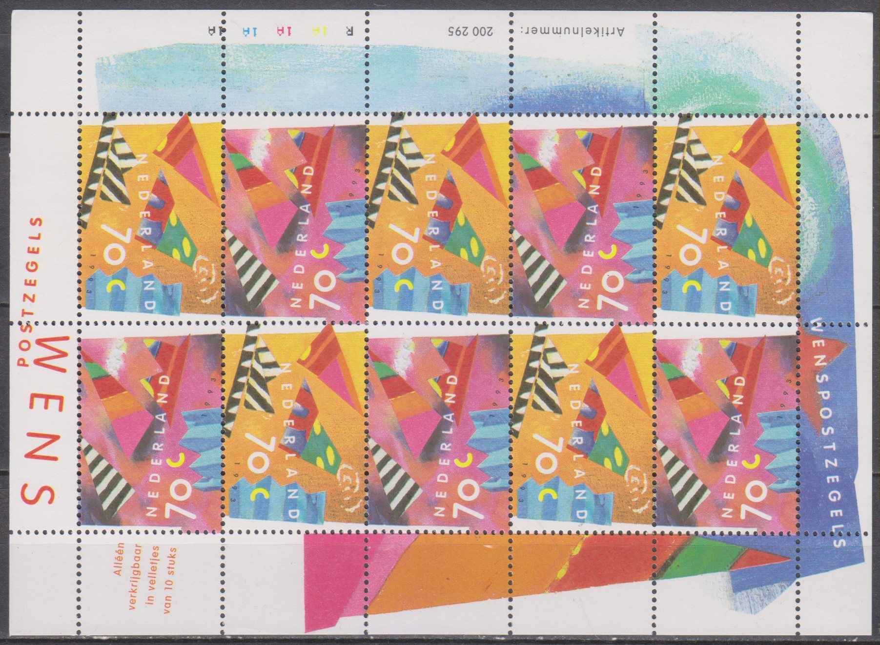 Numérisation_20250109 (17)