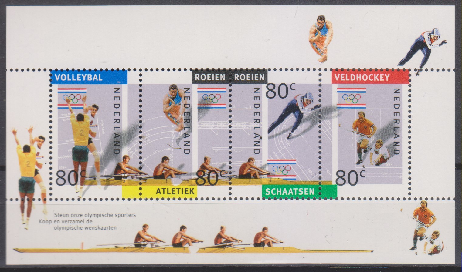 Numérisation_20250109 (14)