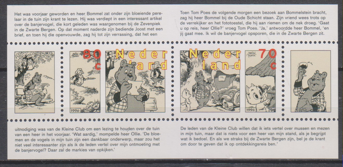 Numérisation_20250109 (23)