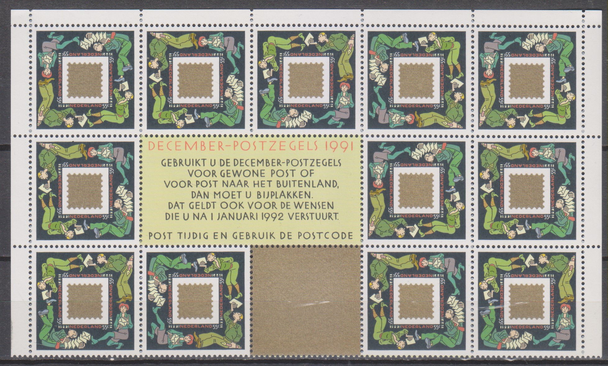 Numérisation_20250109 (28)
