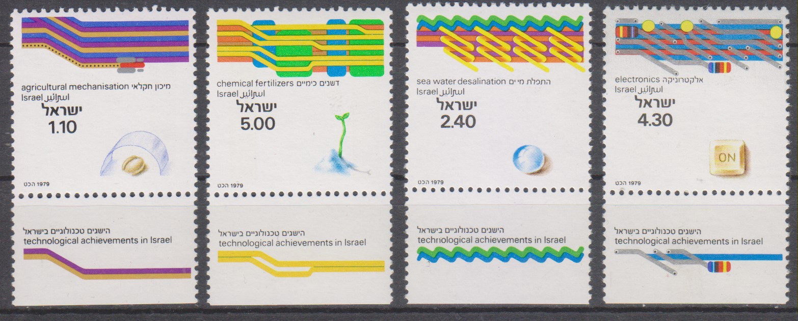 Numérisation_20250114 (141)
