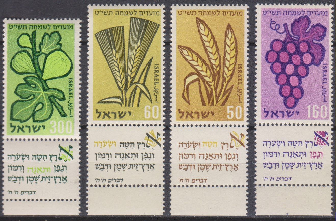 Numérisation_20250114 (62)