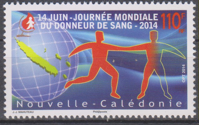 Numérisation_20250117 (149)