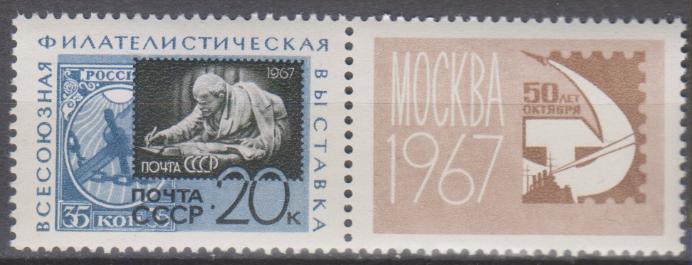 Numérisation_20250121