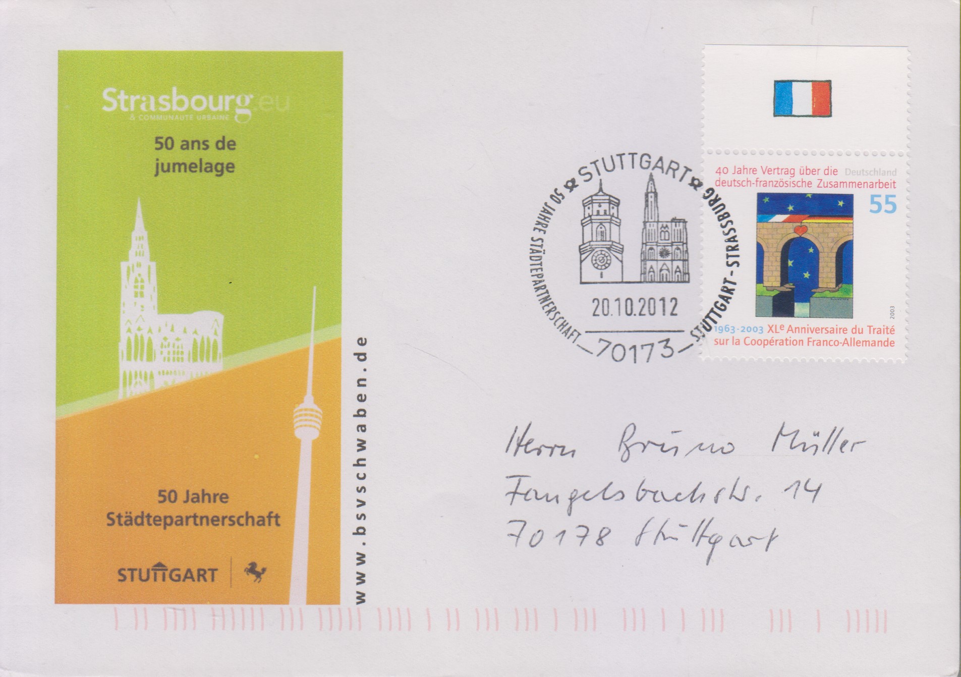 Numérisation_20250123 (47)