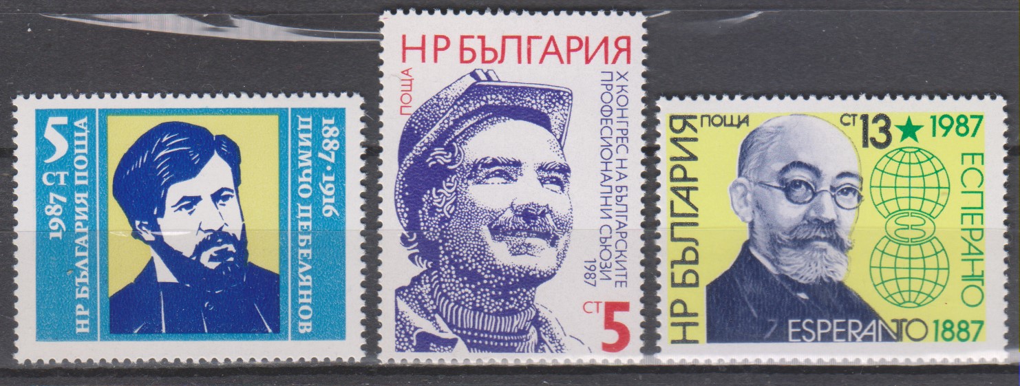 Numérisation_20250126 (23)