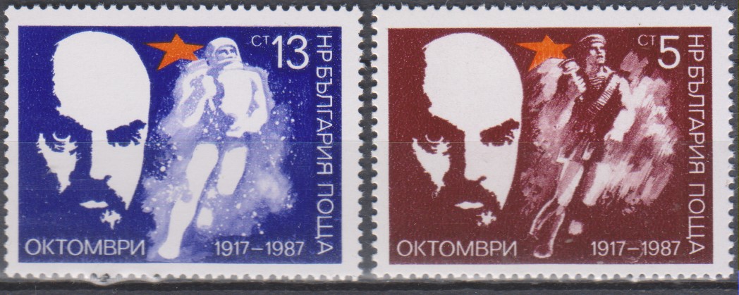 Numérisation_20250126 (19)