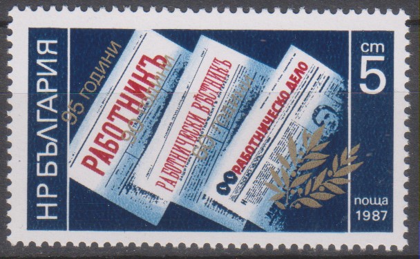 Numérisation_20250126 (16)