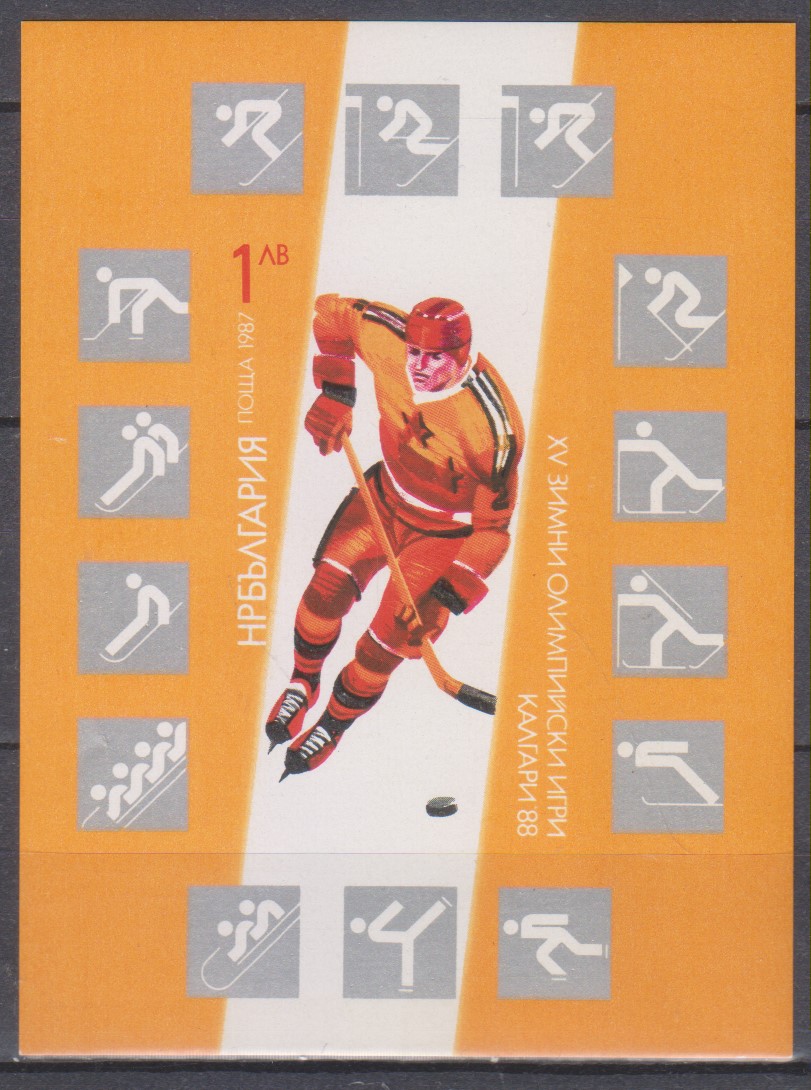 Numérisation_20250126 (13)