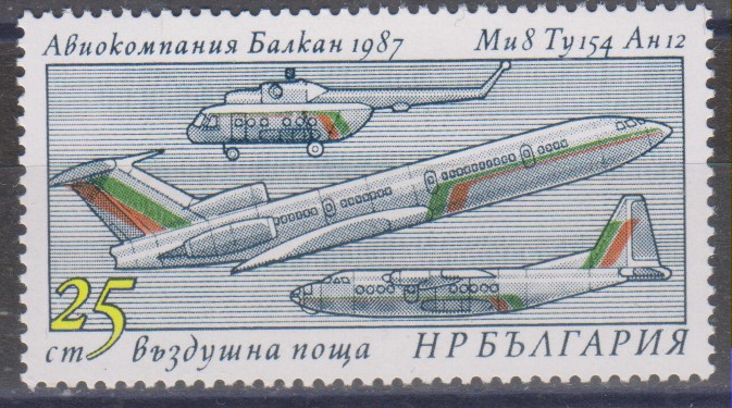 Numérisation_20250126 (9)