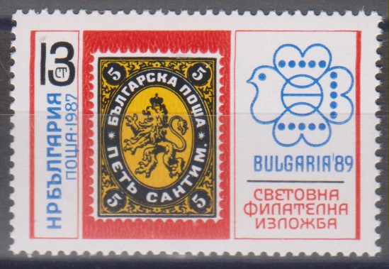 Numérisation_20250126 (6)