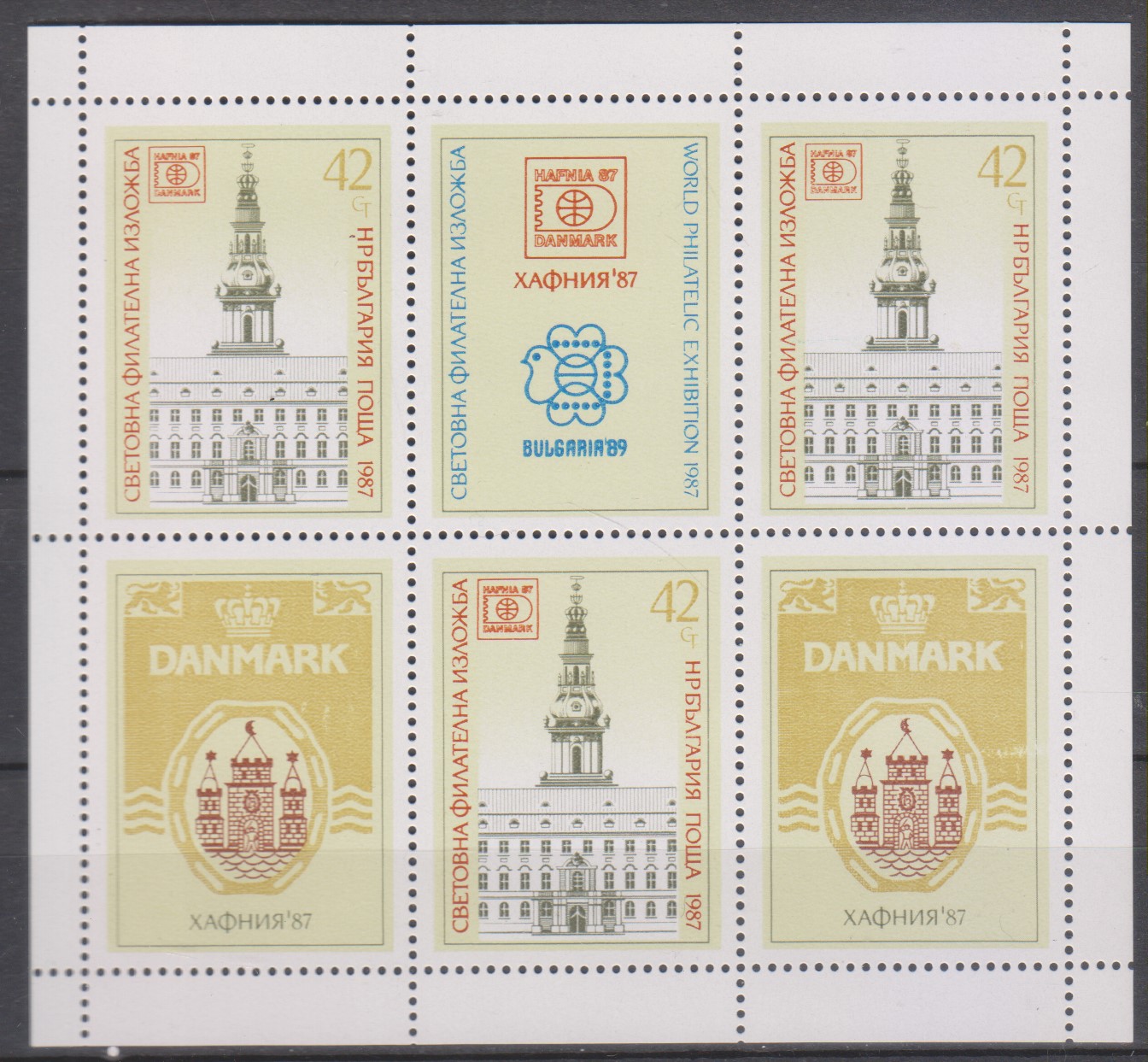 Numérisation_20250126 (14)