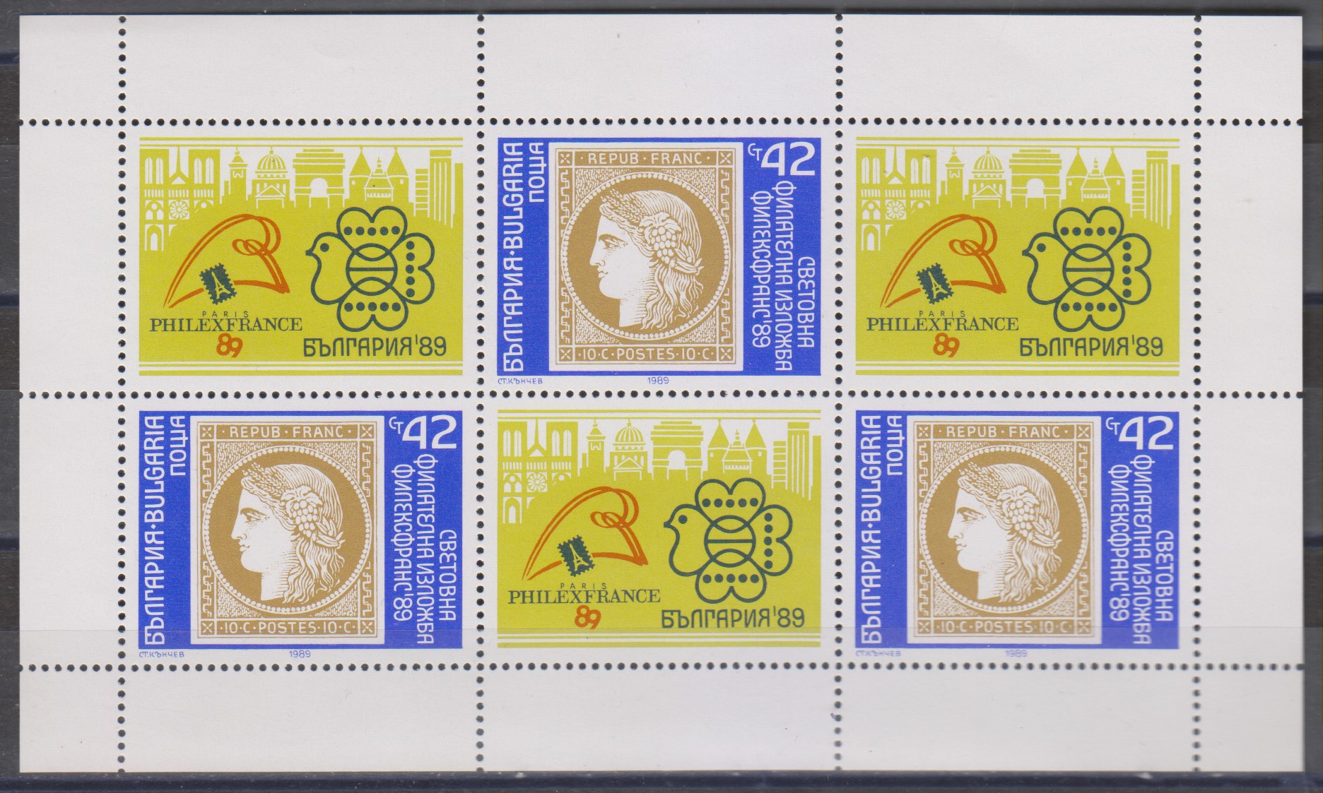 Numérisation_20250126 (54)