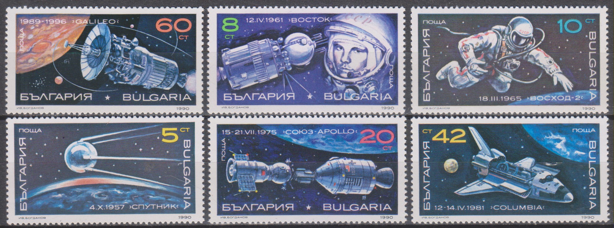 Numérisation_20250126 (96)