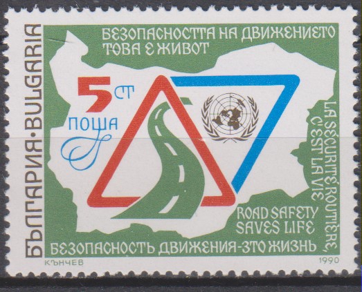 Numérisation_20250126 (97)