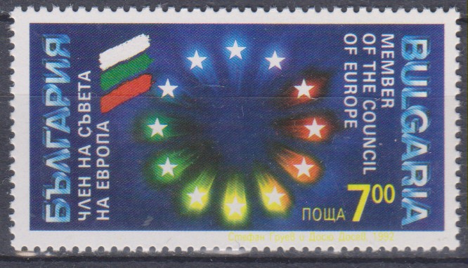 Numérisation_20250126 (91)