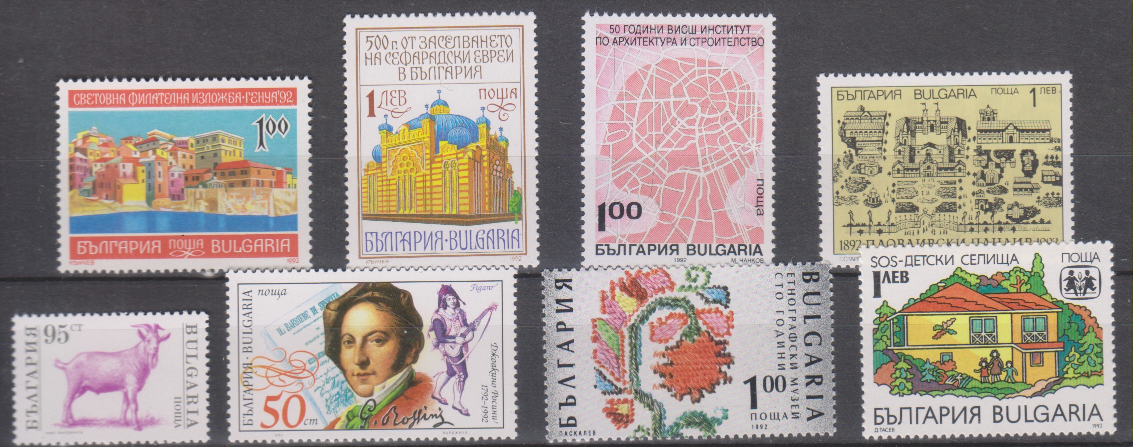 Numérisation_20250126 (79)