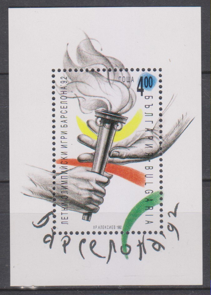 Numérisation_20250126 (81)