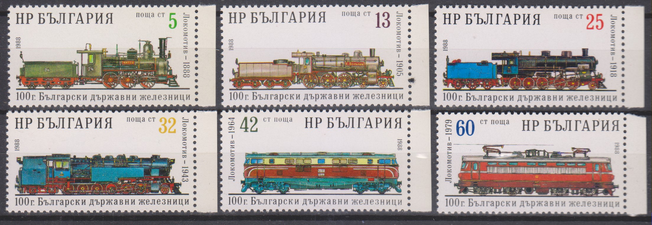 Numérisation_20250126 (78)