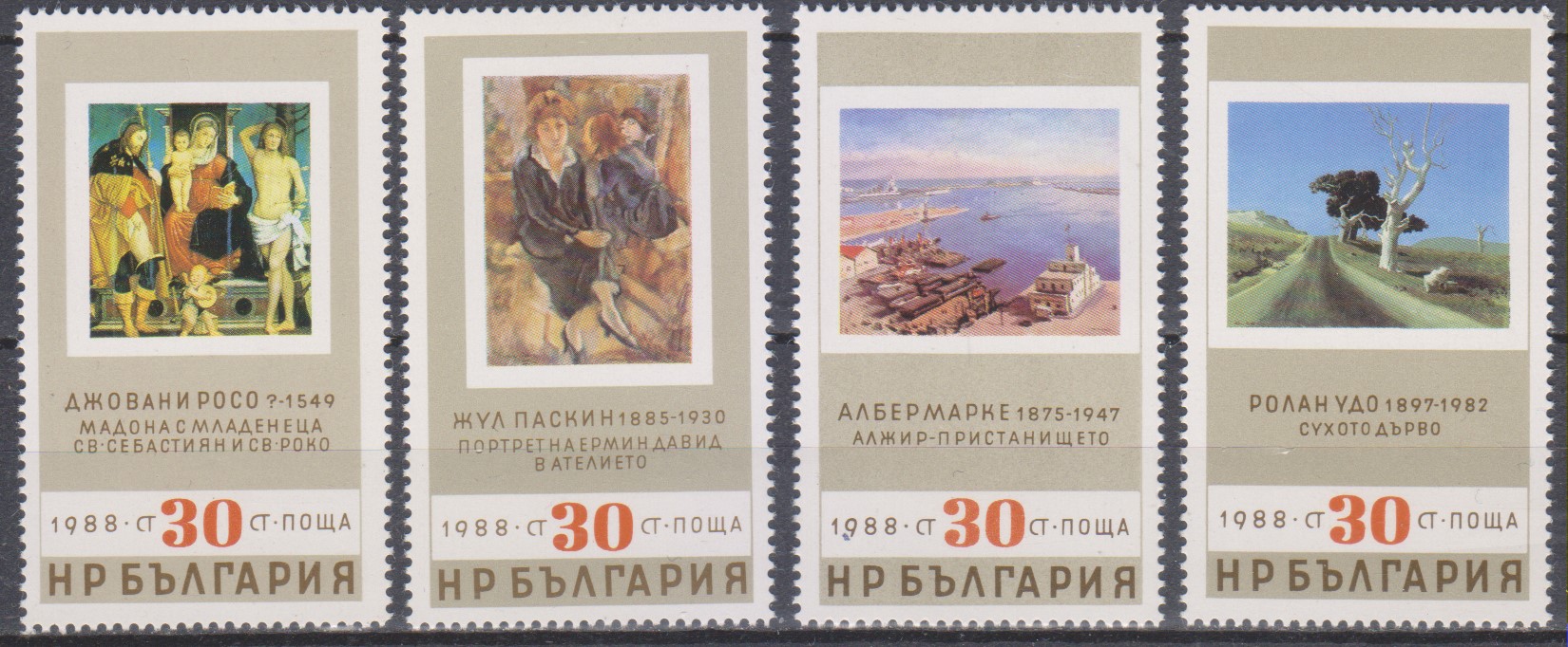 Numérisation_20250126 (57)