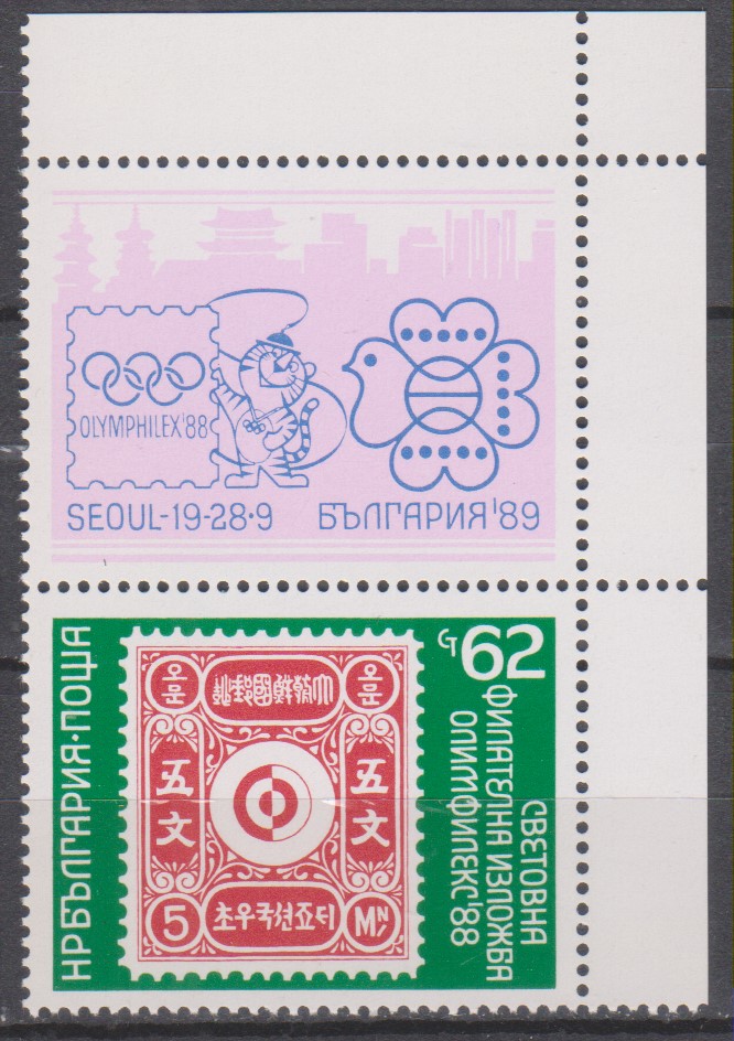 Numérisation_20250126 (51)