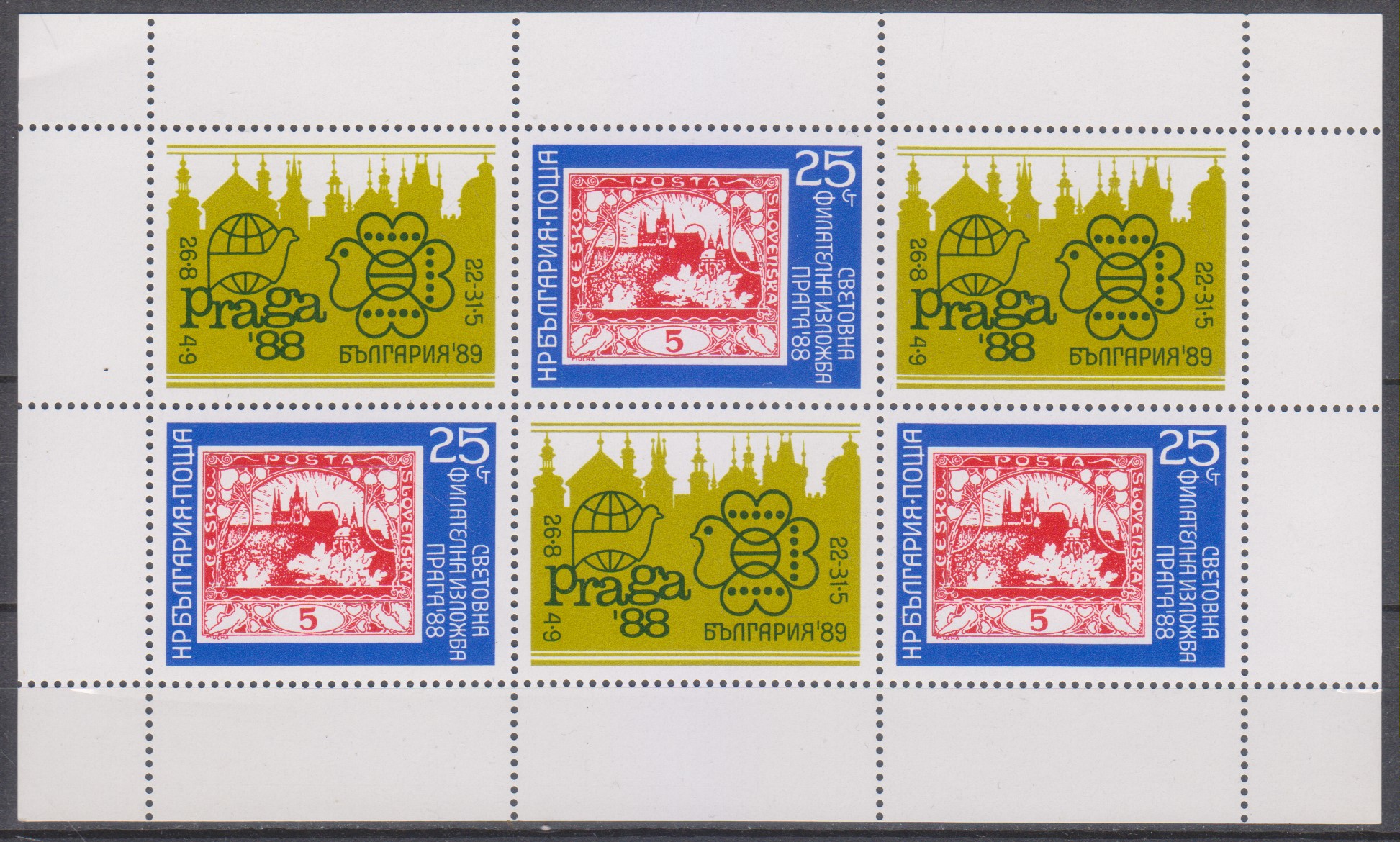 Numérisation_20250126 (46)