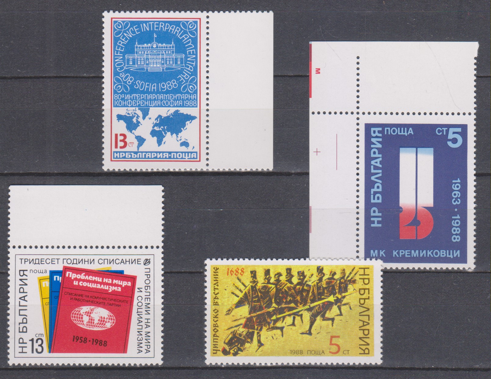 Numérisation_20250126 (47)