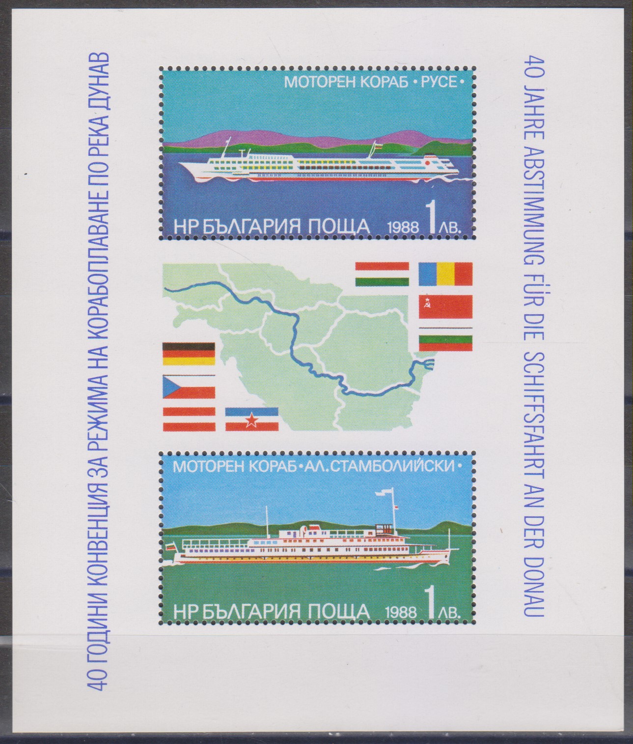 Numérisation_20250126 (33)