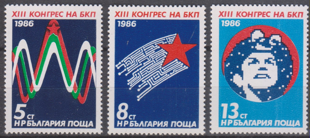 Numérisation_20250131 (67)