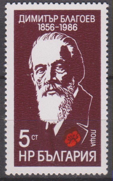 Numérisation_20250131 (64)