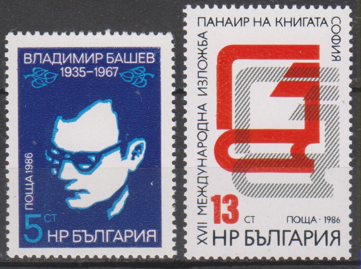 Numérisation_20250131 (62)